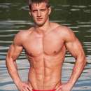 Male College Stud Requires Upscale Gent in Prescott